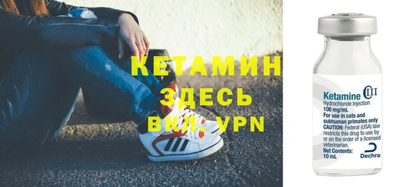 хмурый Вязники
