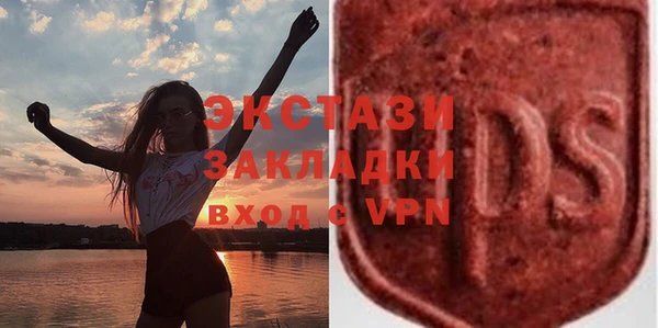 хмурый Вязники