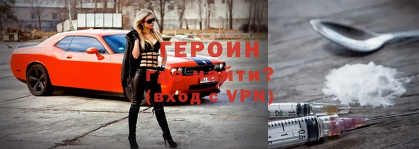 не бодяженный Вязьма