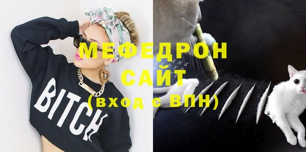не бодяженный Вязьма