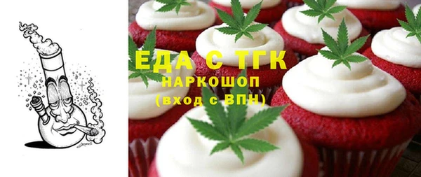хмурый Вязники
