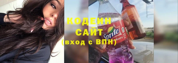 хмурый Вязники