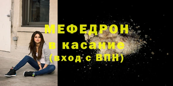 не бодяженный Вязьма