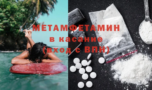 хмурый Вязники
