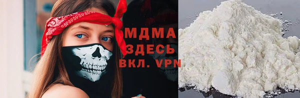 хмурый Вязники