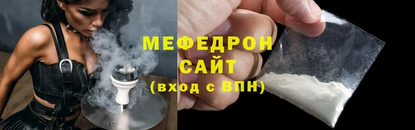 хмурый Вязники