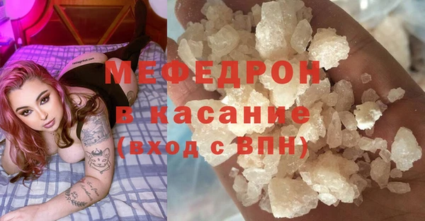 хмурый Вязники