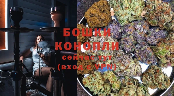 не бодяженный Вязьма