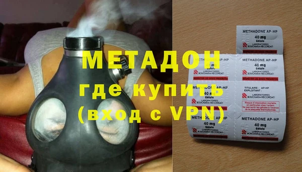 гашик Вяземский