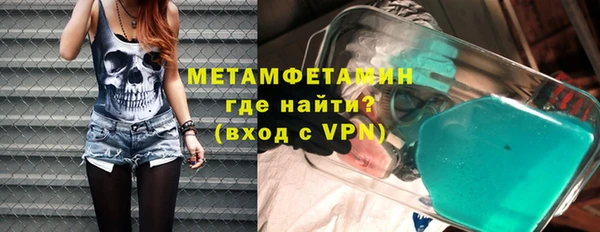 не бодяженный Вязьма