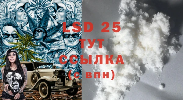 не бодяженный Вязьма