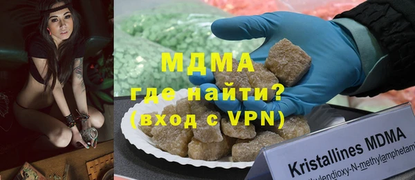 не бодяженный Вязьма