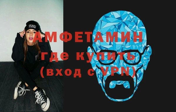 хмурый Вязники