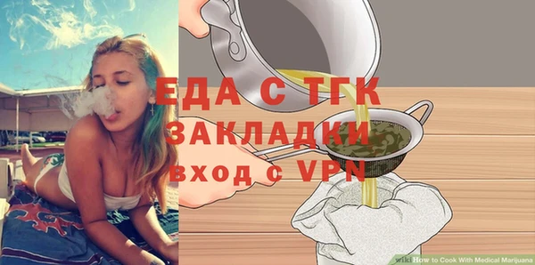 хмурый Вязники
