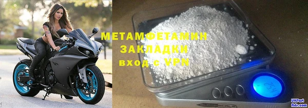 хмурый Вязники