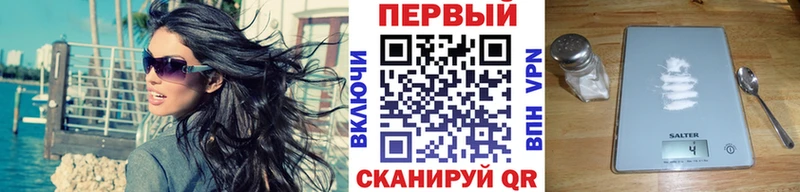 МЕТАМФЕТАМИН Декстрометамфетамин 99.9%  Купить где  Тетюши 