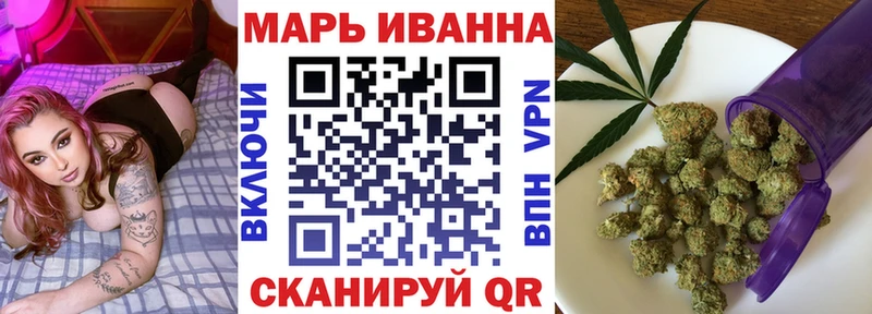 Купить  Тетюши  Канабис LSD WEED 